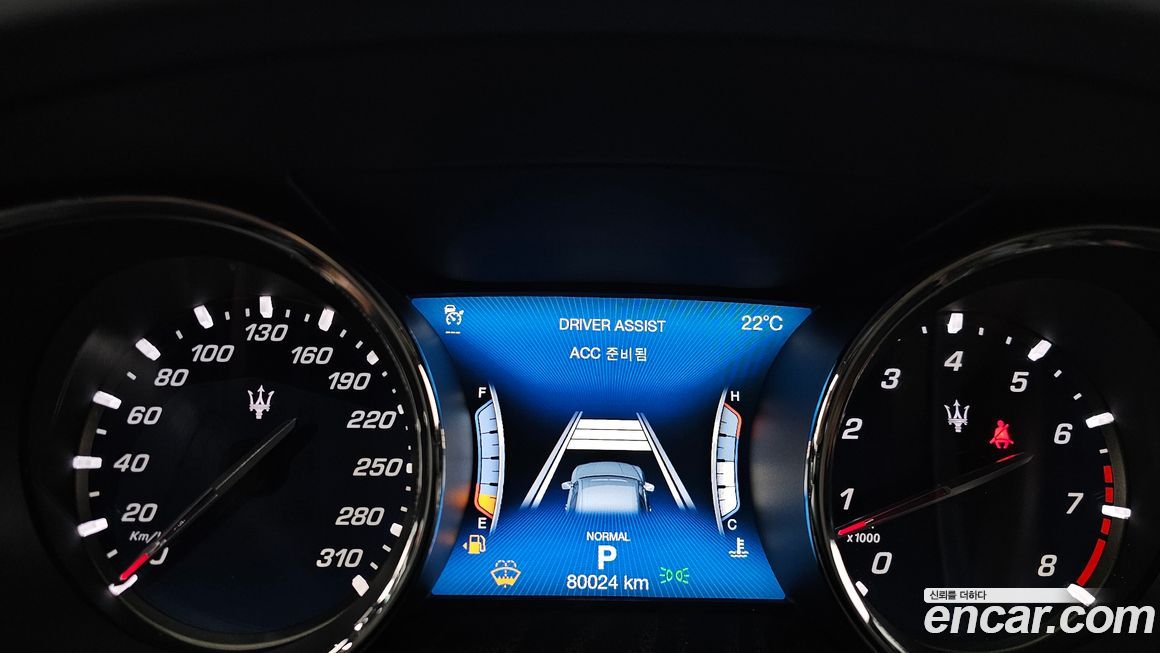 Maserati Quattroporte 2019