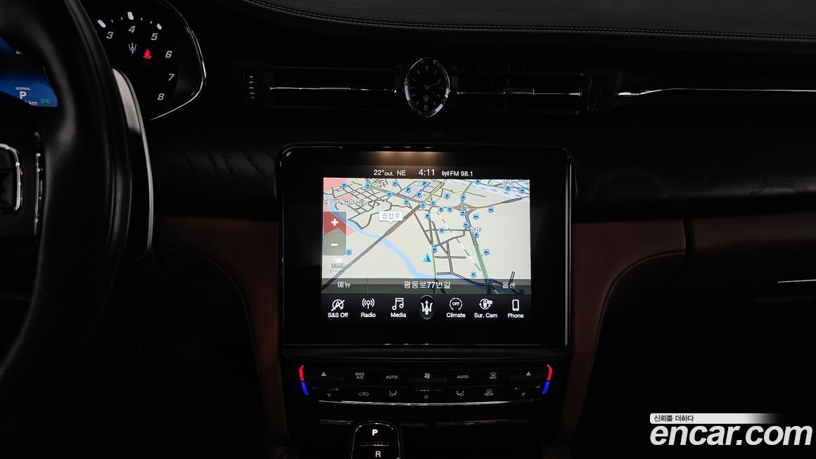 Maserati Quattroporte 2019