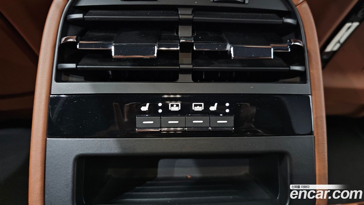 Maserati Quattroporte 2019