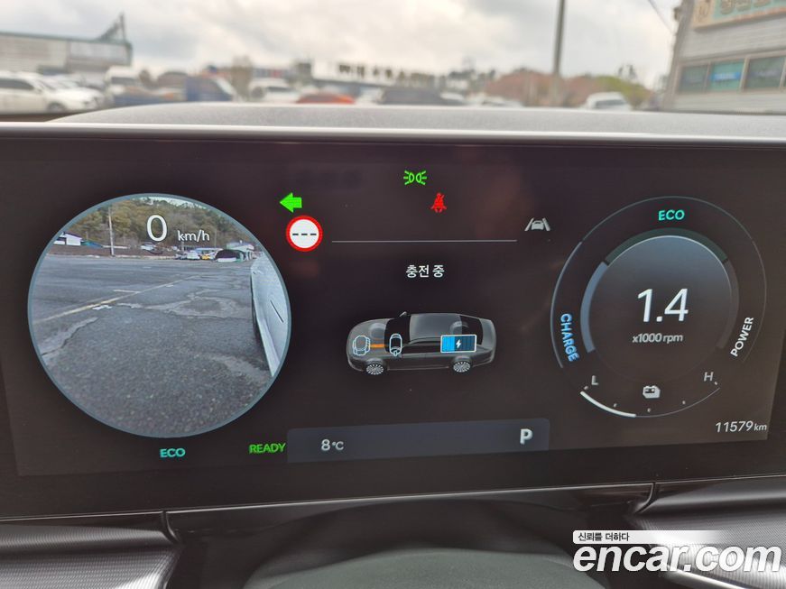 Hyundai Grandeur 2025