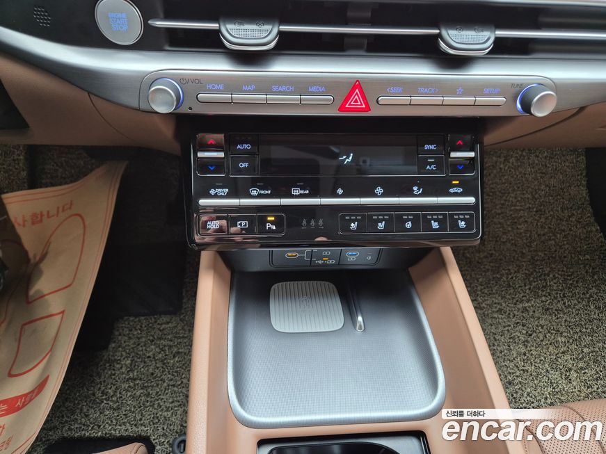 Hyundai Grandeur 2025