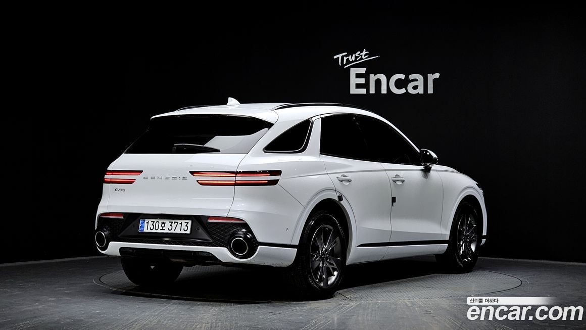 Genesis GV70 2023