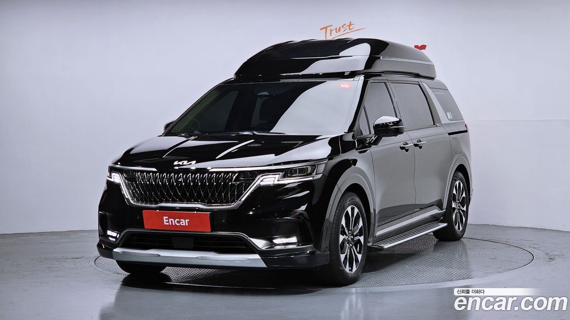 Kia Canival 2023