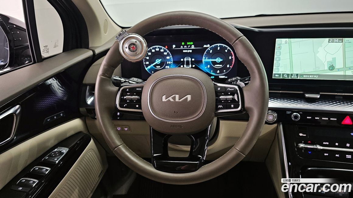 Kia Canival 2023
