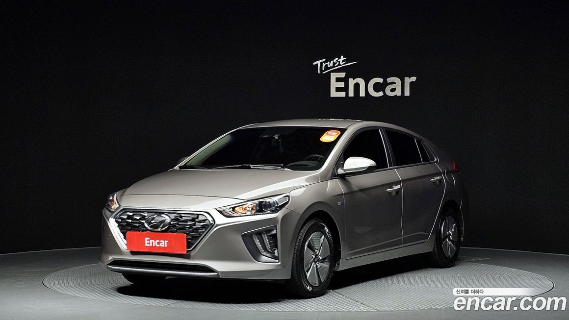 Hyundai Ioniq 2020