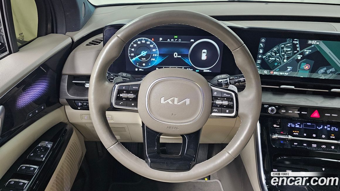 Kia Canival 2023