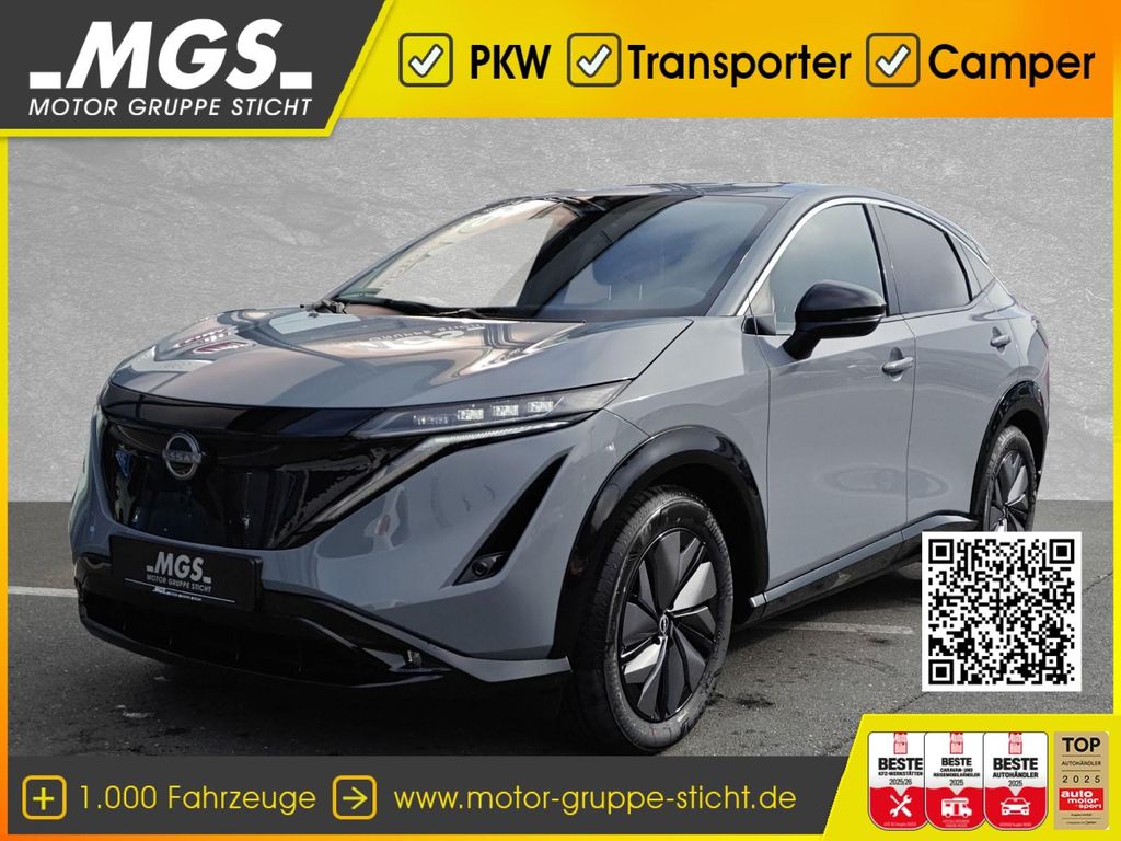 Nissan Ariya 2024