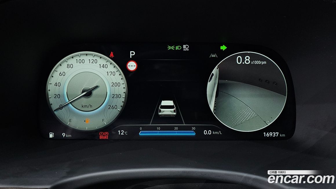 Hyundai Palisade 2023