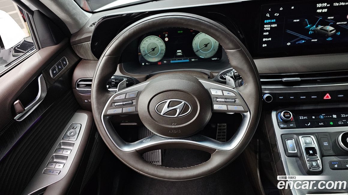 Hyundai Palisade 2023