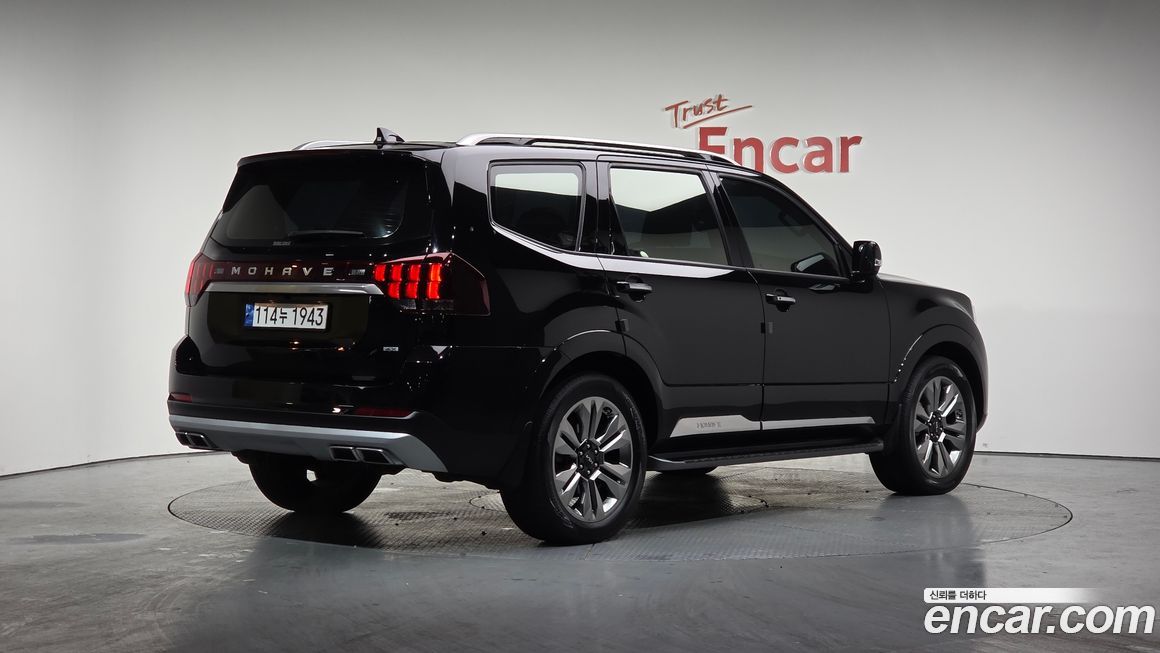 Kia Mohave 2023