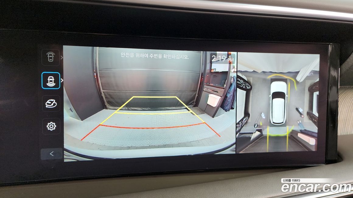 Hyundai Palisade 2025