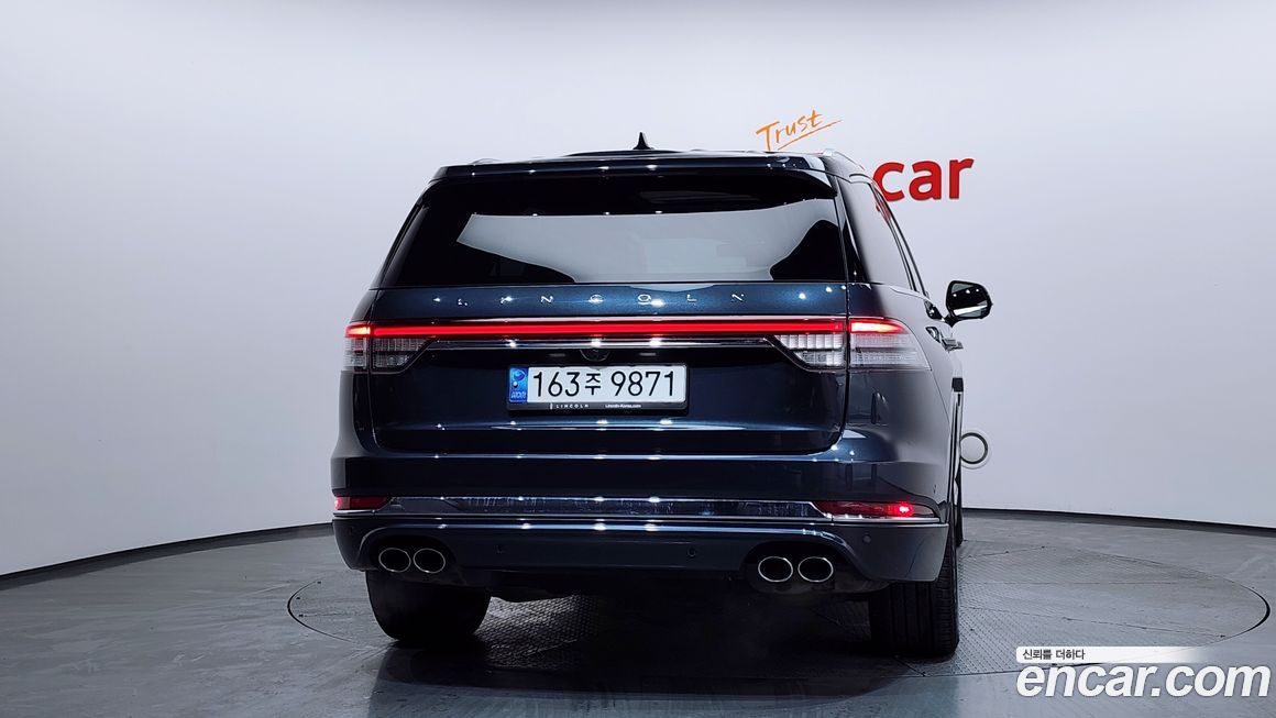 Lincoln Aviator 2022