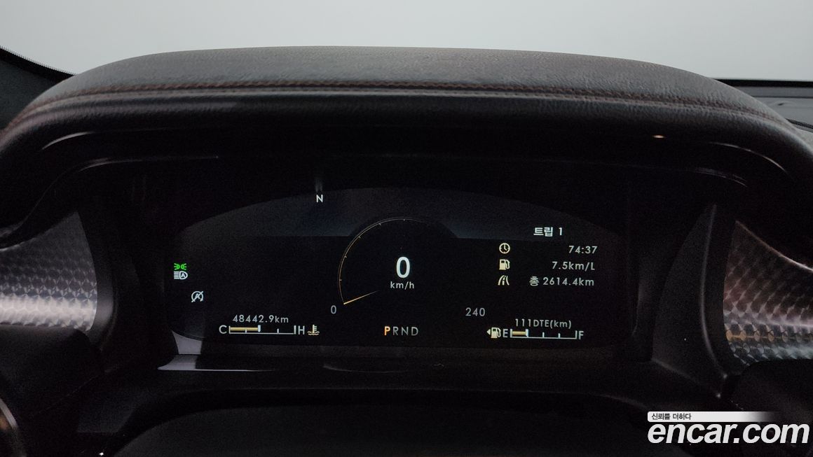 Lincoln Aviator 2022