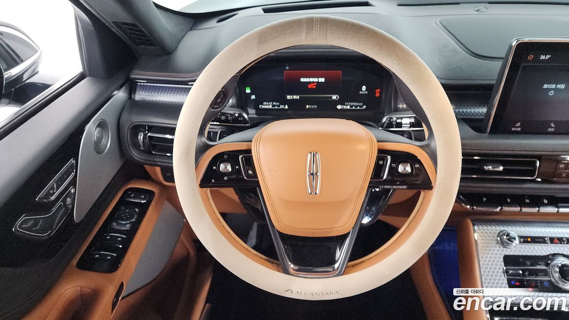 Lincoln Aviator 2022