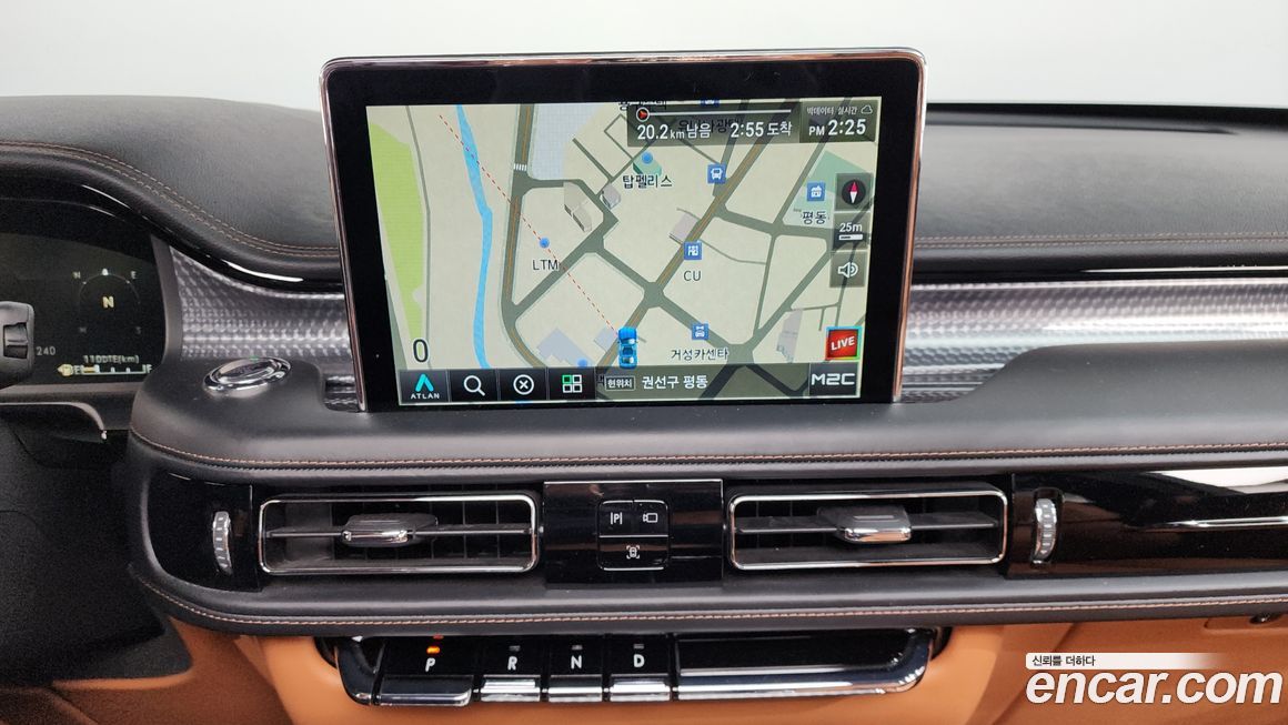 Lincoln Aviator 2022