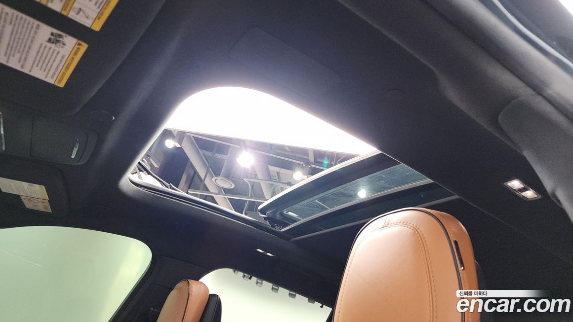 Lincoln Aviator 2022