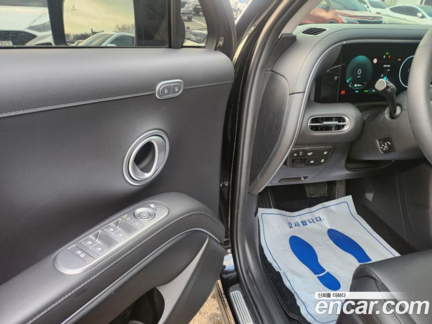 Hyundai Palisade 2025