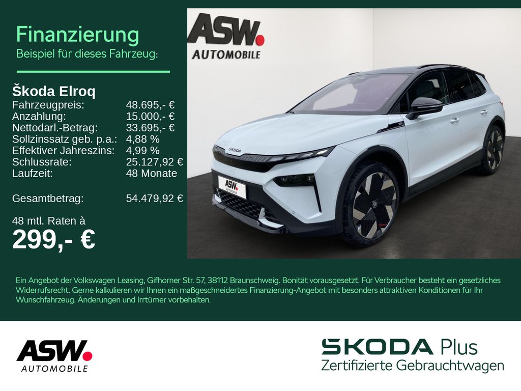 Skoda Elroq 2025