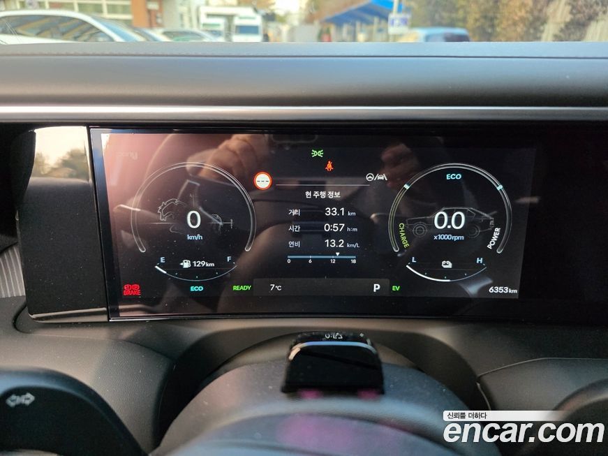 Hyundai Palisade 2025