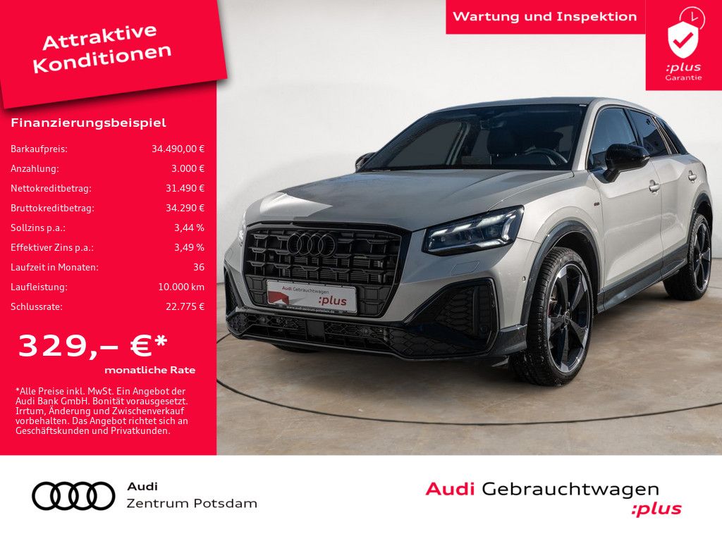 Audi Q2 2024
