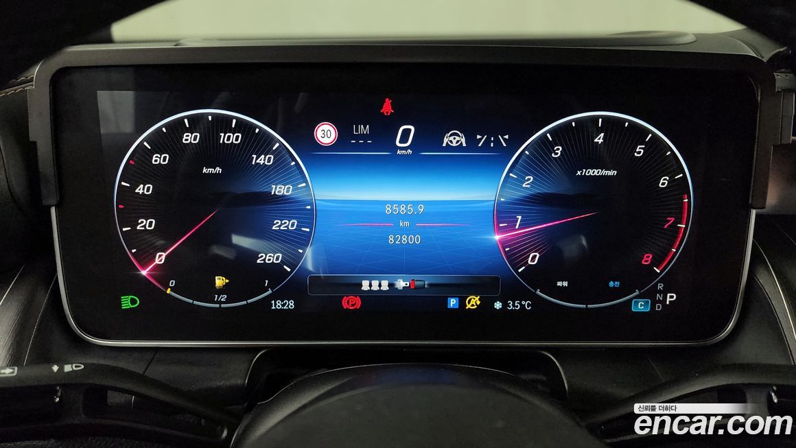 Mercedes-Benz GLC-Class 2024