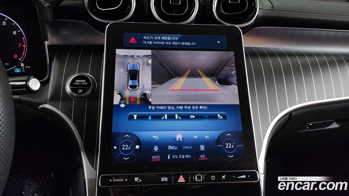 Mercedes-Benz GLC-Class 2024