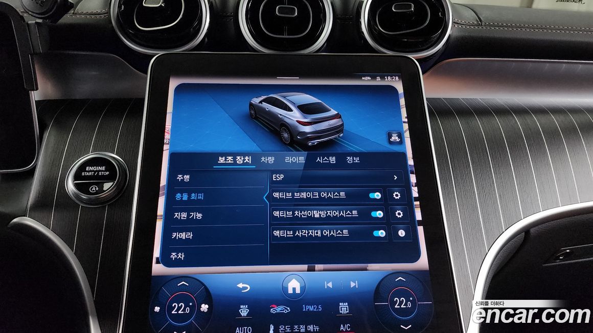 Mercedes-Benz GLC-Class 2024