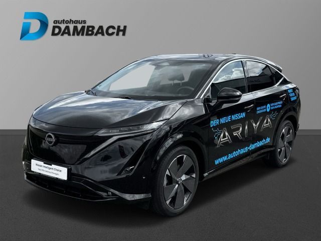 Nissan Ariya 2022