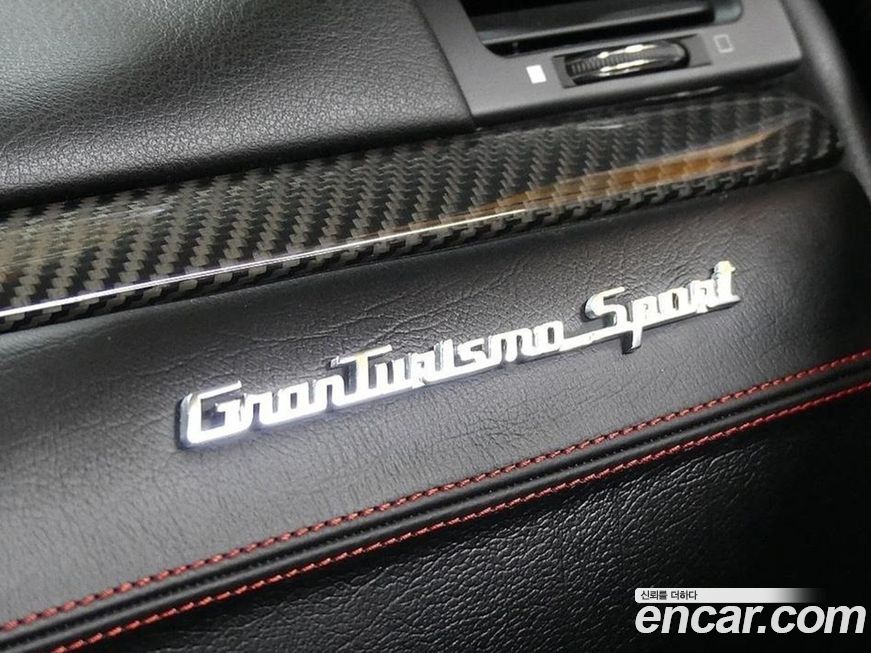 Maserati GranTurismo 2019