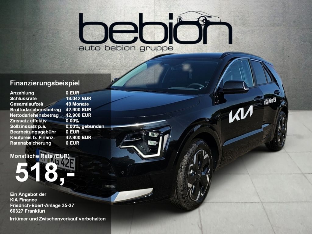 Kia Niro 2024