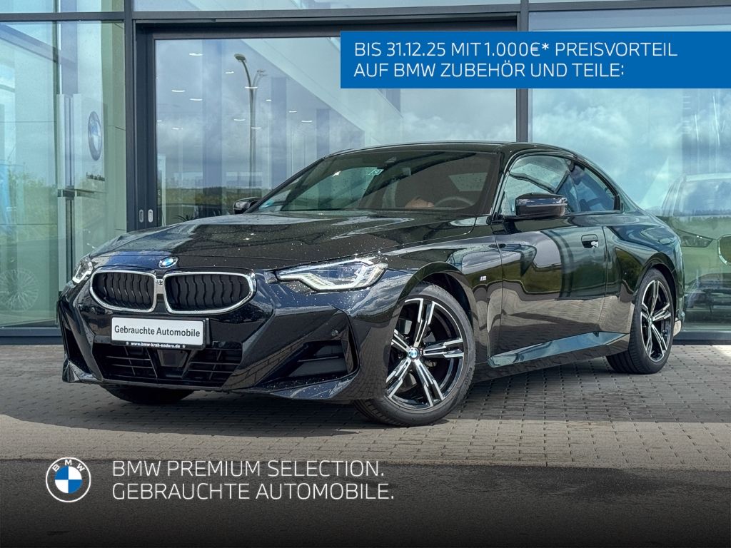 BMW 220 2024