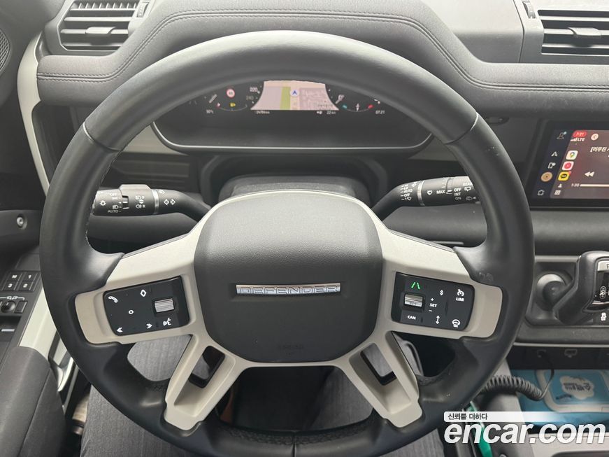 Land Rover Defender 2023