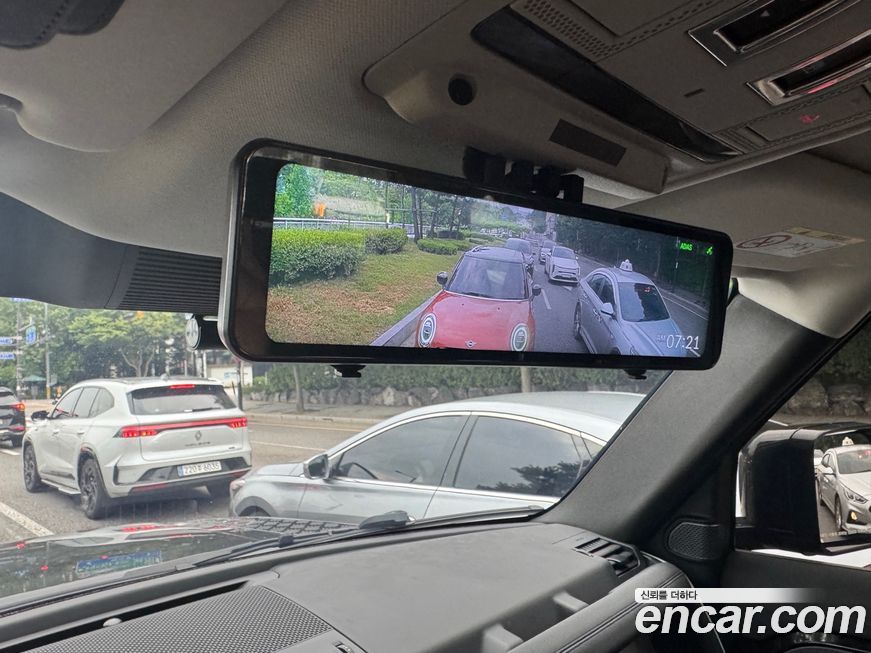 Land Rover Defender 2023