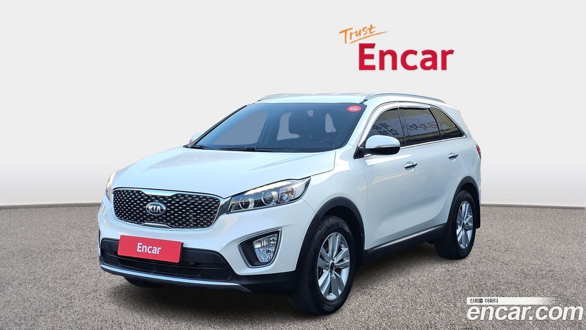Kia Sorento 2017
