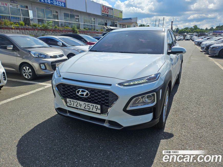 Hyundai Kona 2020