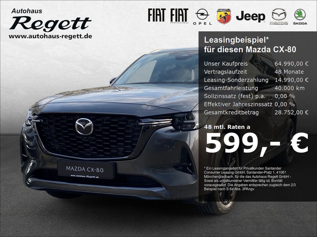 Mazda CX-80 2025