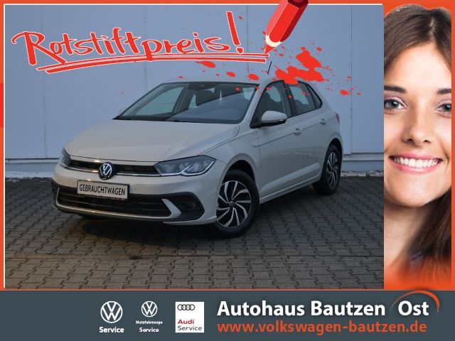Volkswagen Polo 2023