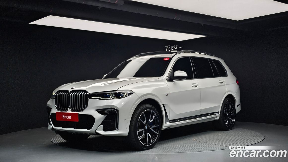 BMW X7 2022