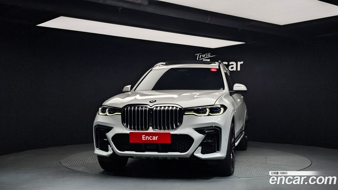 BMW X7 2022