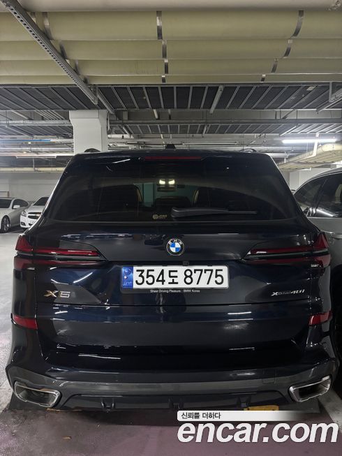 BMW X5 2024