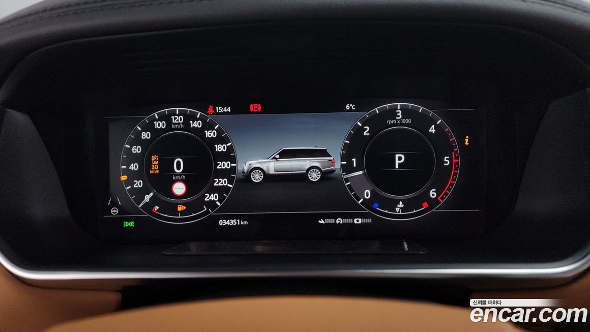 Land Rover Range Rover 2022