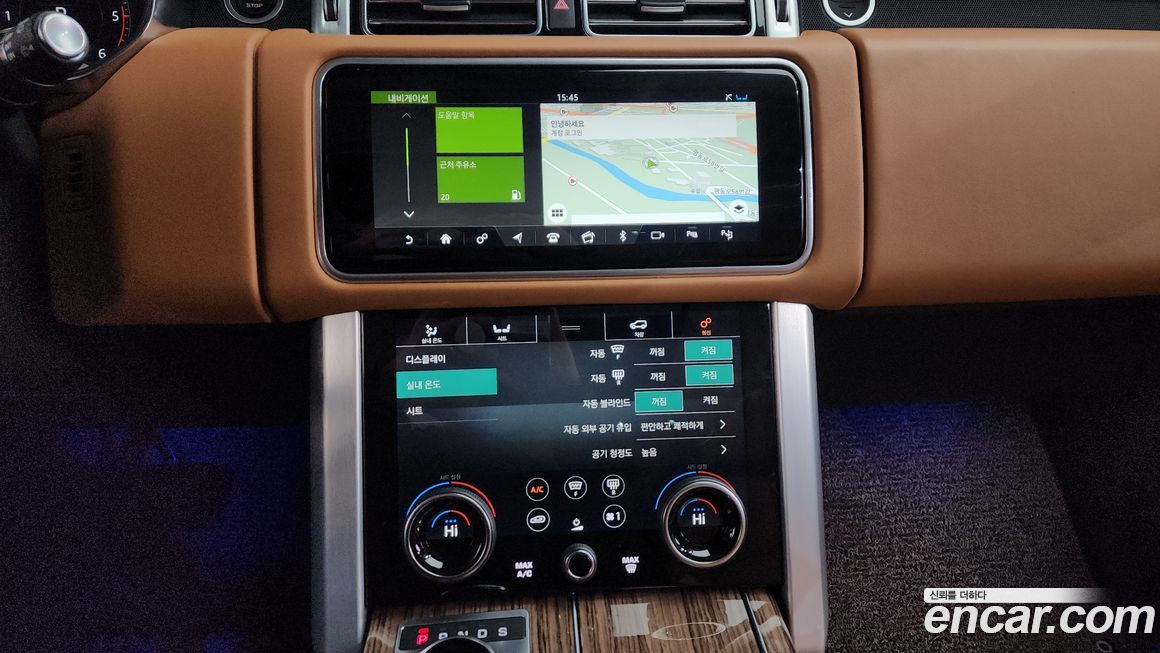 Land Rover Range Rover 2022