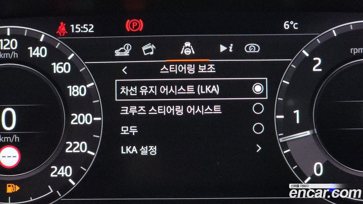 Land Rover Range Rover 2022