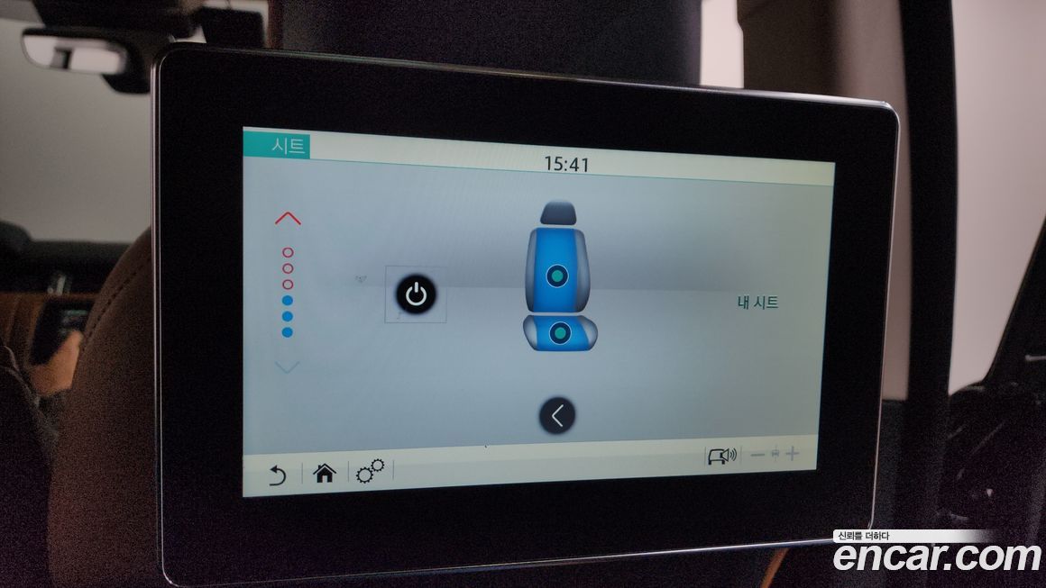 Land Rover Range Rover 2022