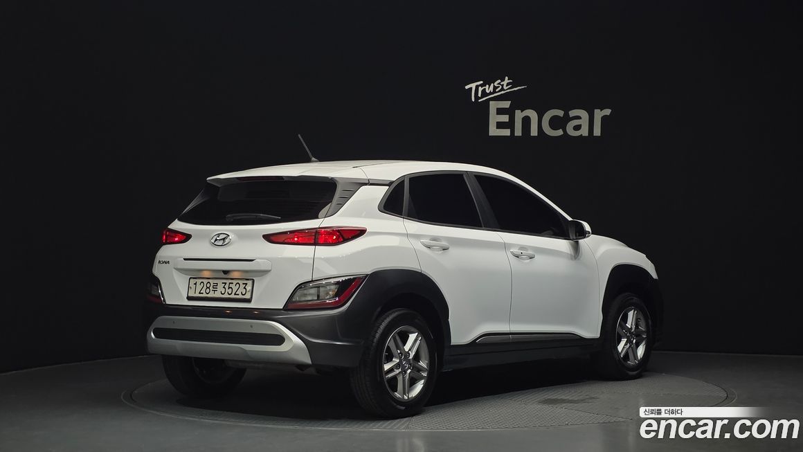 Hyundai Kona 2022