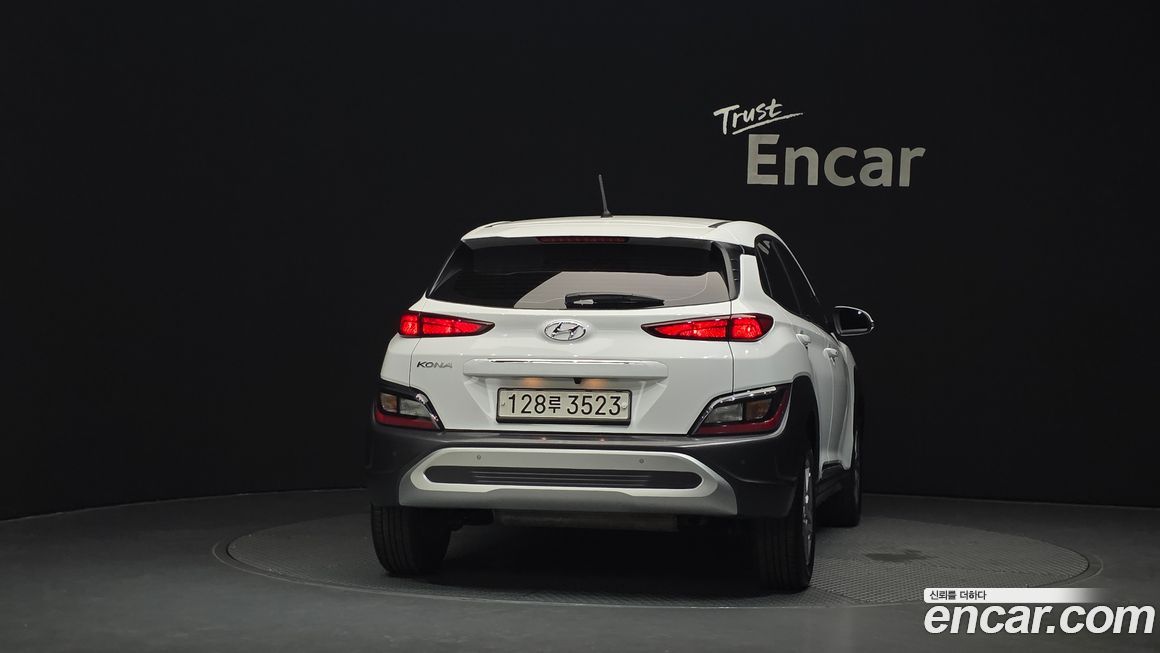 Hyundai Kona 2022
