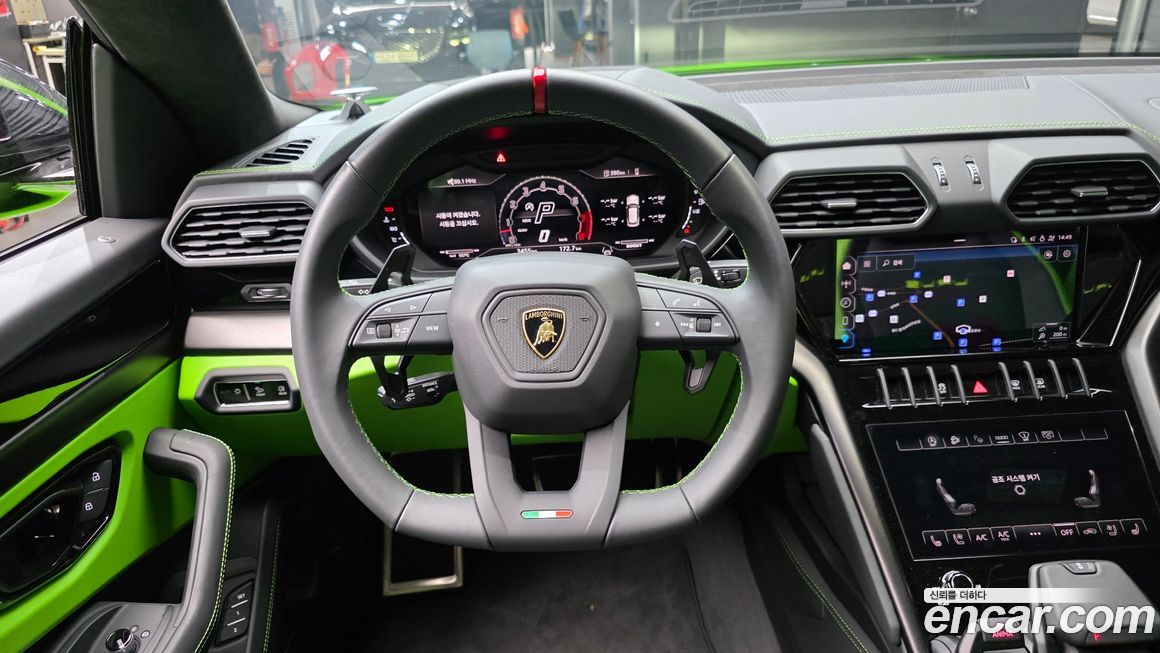 Lamborghini Urus 2024