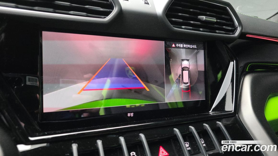 Lamborghini Urus 2024