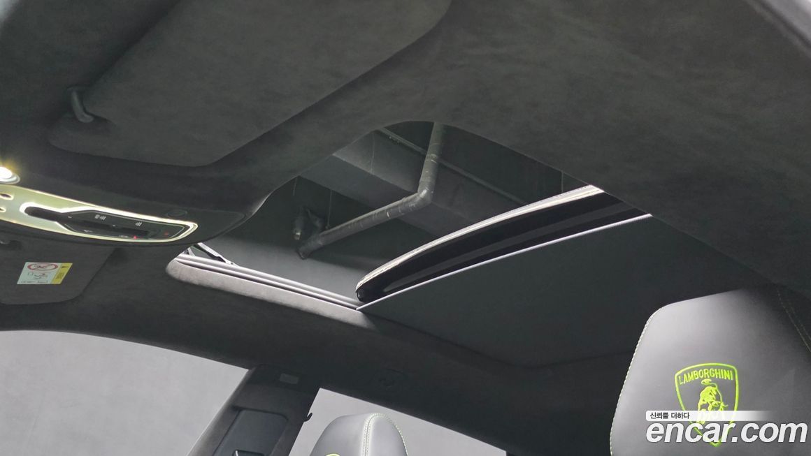 Lamborghini Urus 2024