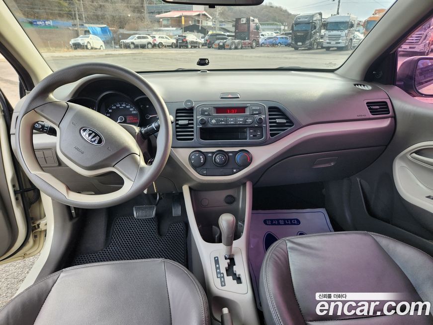 Kia morning 2013